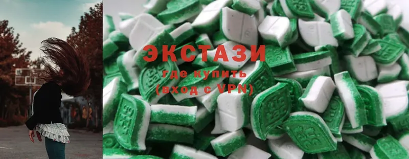 даркнет сайт  Новоалтайск  МЕГА ссылка  Ecstasy 250 мг 