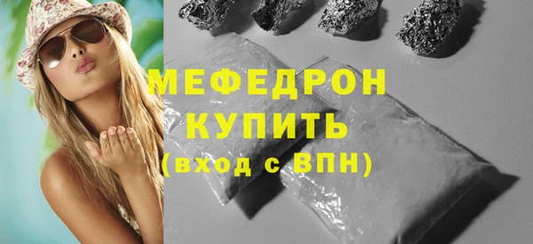 ешки Няндома