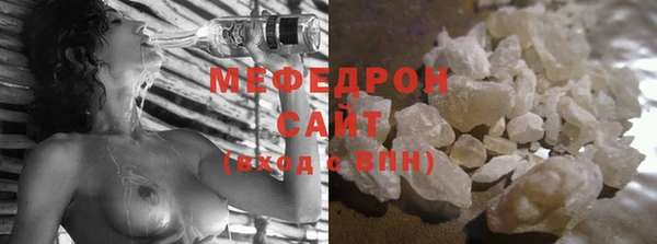 индика Новокубанск