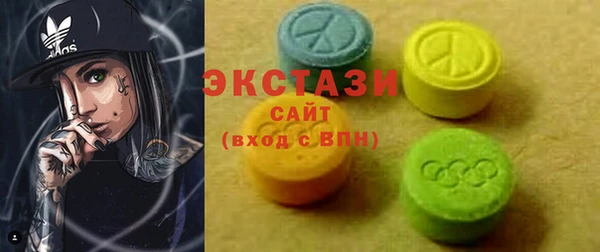 сатива Семикаракорск