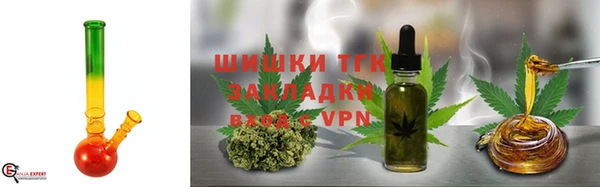 мефедрон VHQ Нефтегорск