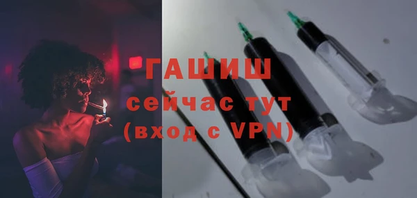кокаин перу Нягань