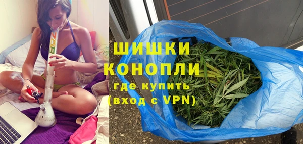 кокаин перу Нягань