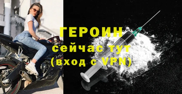 ALPHA-PVP Нефтекумск