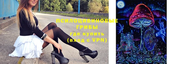 меф VHQ Новодвинск