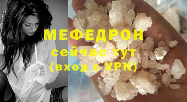 винт Семилуки