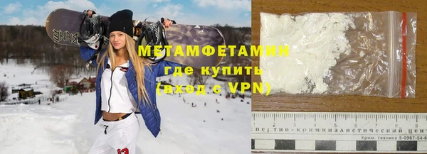 индика Новокубанск