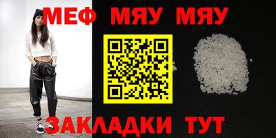 дистиллят марихуана Ипатово