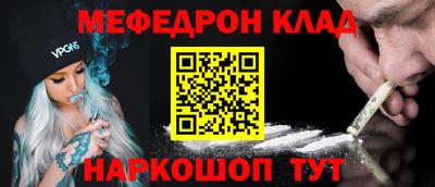 амф Ирбит