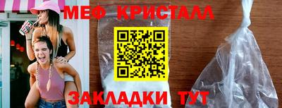 марки nbome Изобильный