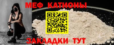 марки nbome Изобильный
