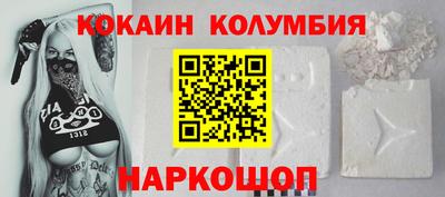 амф Ирбит