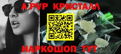 марки nbome Изобильный