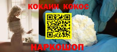 дистиллят марихуана Ипатово