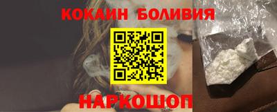 амф Ирбит