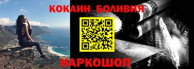 дистиллят марихуана Ипатово