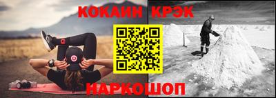 дистиллят марихуана Ипатово