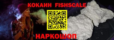 амф Ирбит