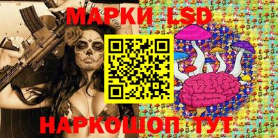 амф Ирбит