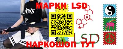 дистиллят марихуана Ипатово