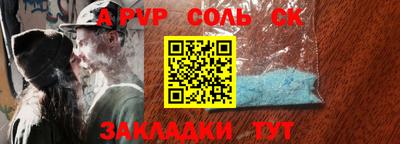 марки nbome Изобильный