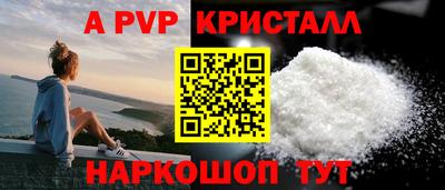 дистиллят марихуана Ипатово