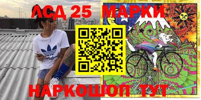 экстази Балаково