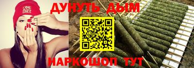 экстази Балаково