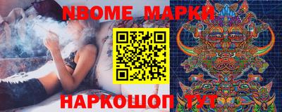 амф Ирбит