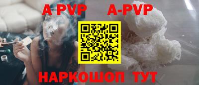 марки nbome Изобильный