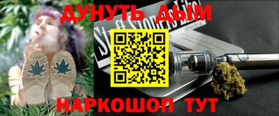 марки nbome Изобильный