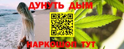 марки nbome Изобильный