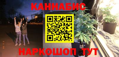 марки nbome Изобильный