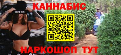 экстази Балаково