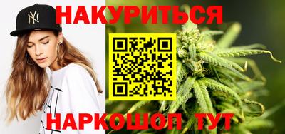 марки nbome Изобильный
