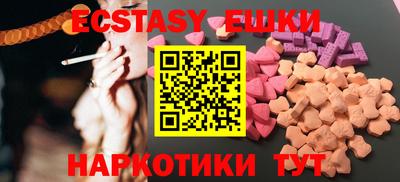 дистиллят марихуана Ипатово