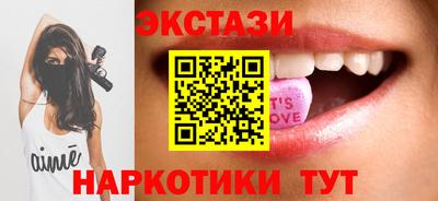 марки nbome Изобильный