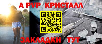 дистиллят марихуана Ипатово