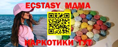 марки nbome Изобильный
