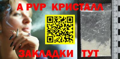 марки nbome Изобильный