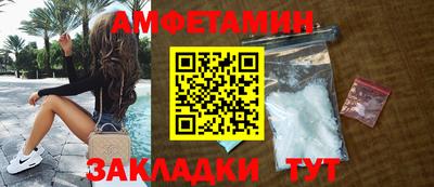 марки nbome Изобильный