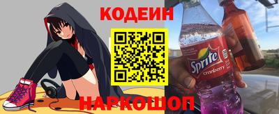 бошки Камышлов