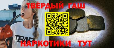 jwh Канаш