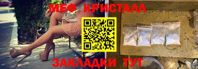 амф Ирбит