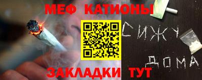 амф Ирбит