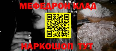 марки nbome Изобильный