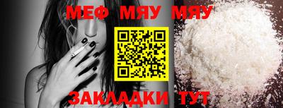 дистиллят марихуана Ипатово