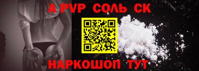 марки nbome Изобильный
