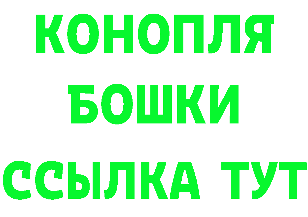 Амфетамин VHQ зеркало это мега Новоалтайск