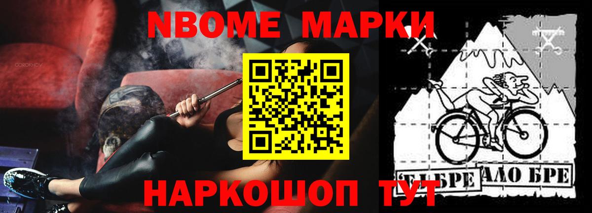 Новоалтайск  ЛСД экстази  Вход с VPN  LSD-25 экстази кислота  Лсд 25 экстази кислота 